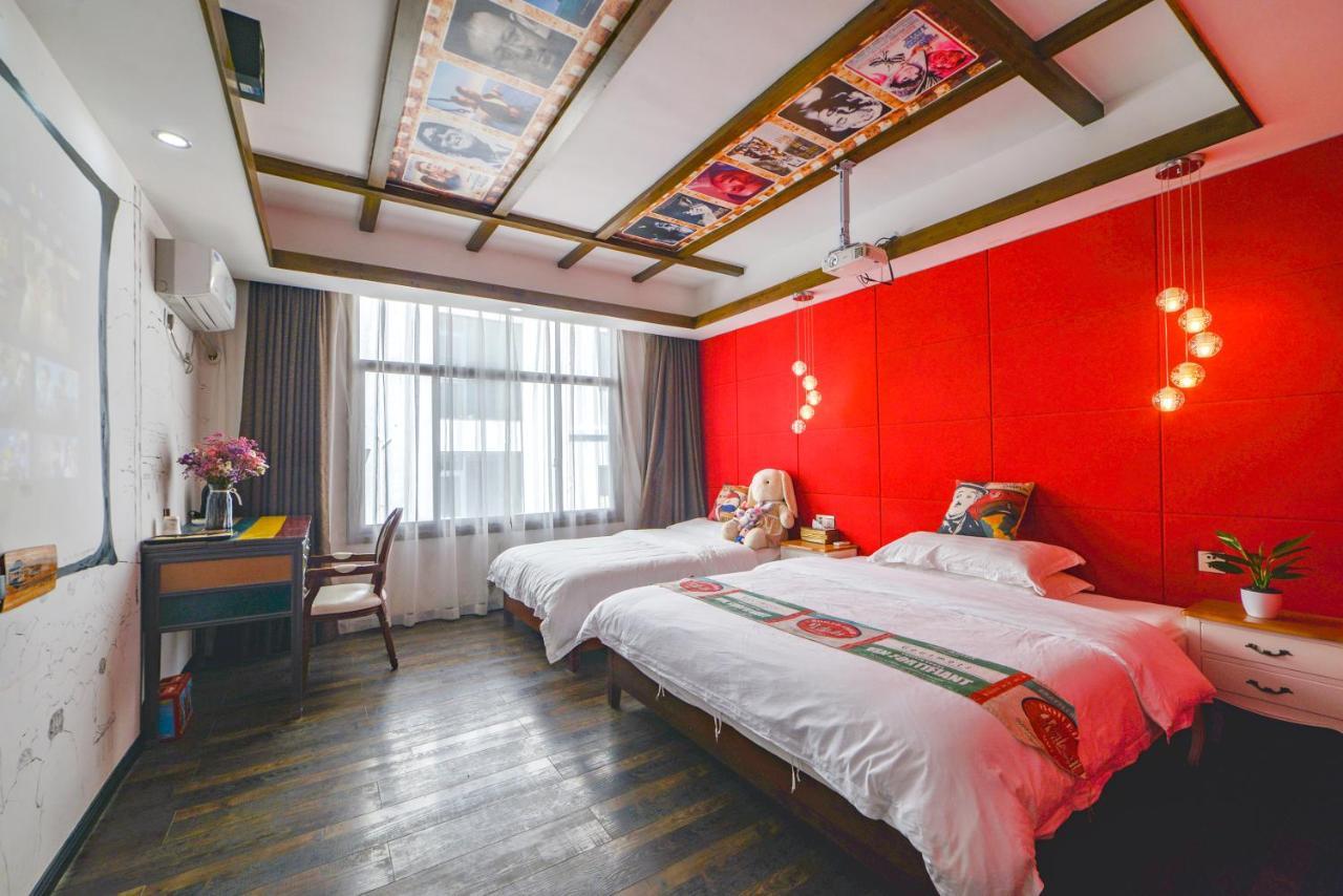 Zhangjiajie Highlights Guesthouse 외부 사진