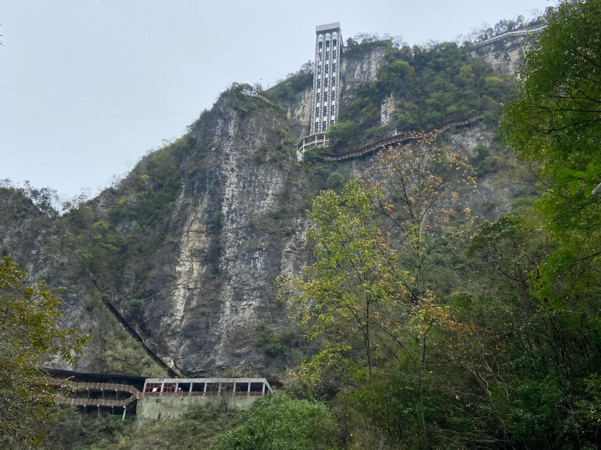 Zhangjiajie Highlights Guesthouse 외부 사진