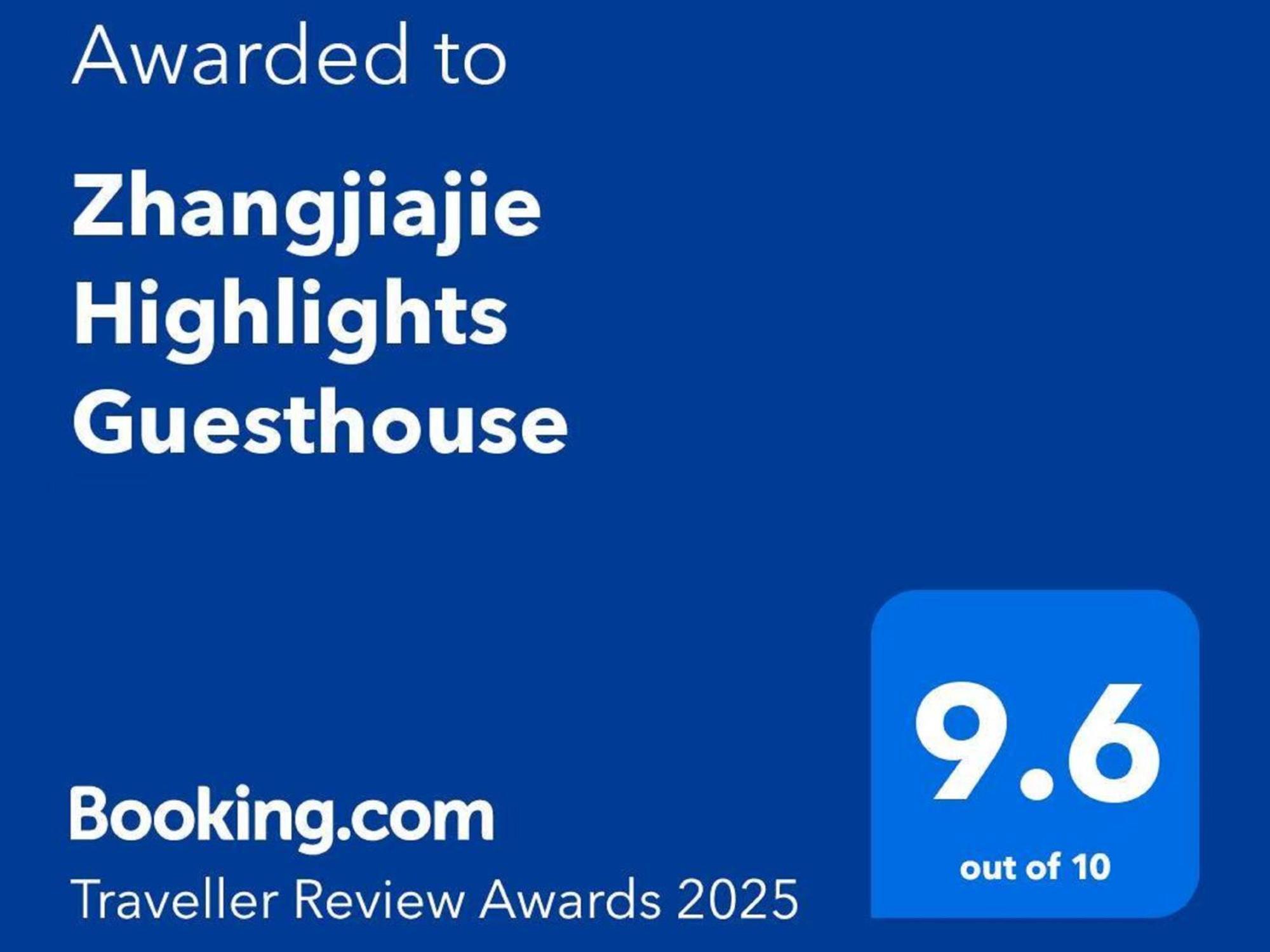 Zhangjiajie Highlights Guesthouse 외부 사진